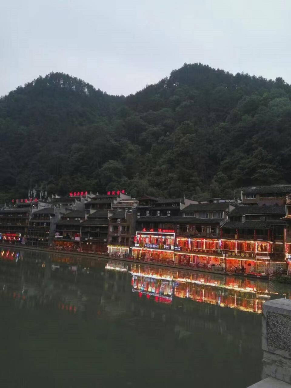 166 Inn Fenghuang Exterior photo